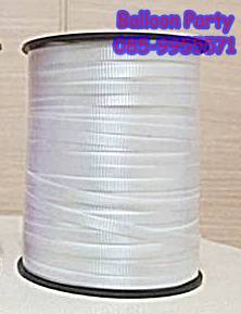 ริบบิ้นลูกโป่งสีขาวล้วน White Ribbon ยาว 350 เมตร