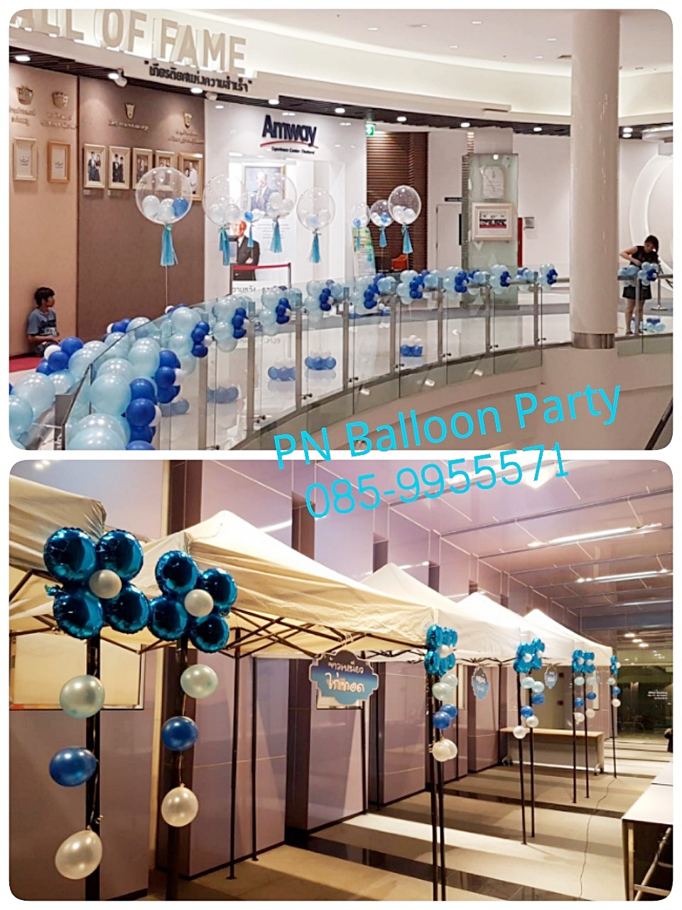 รับจัดงานนอกสถานที่ ฟรีค่าแรง-ค่าติดตั้ง สนใจโทร 085-9955571