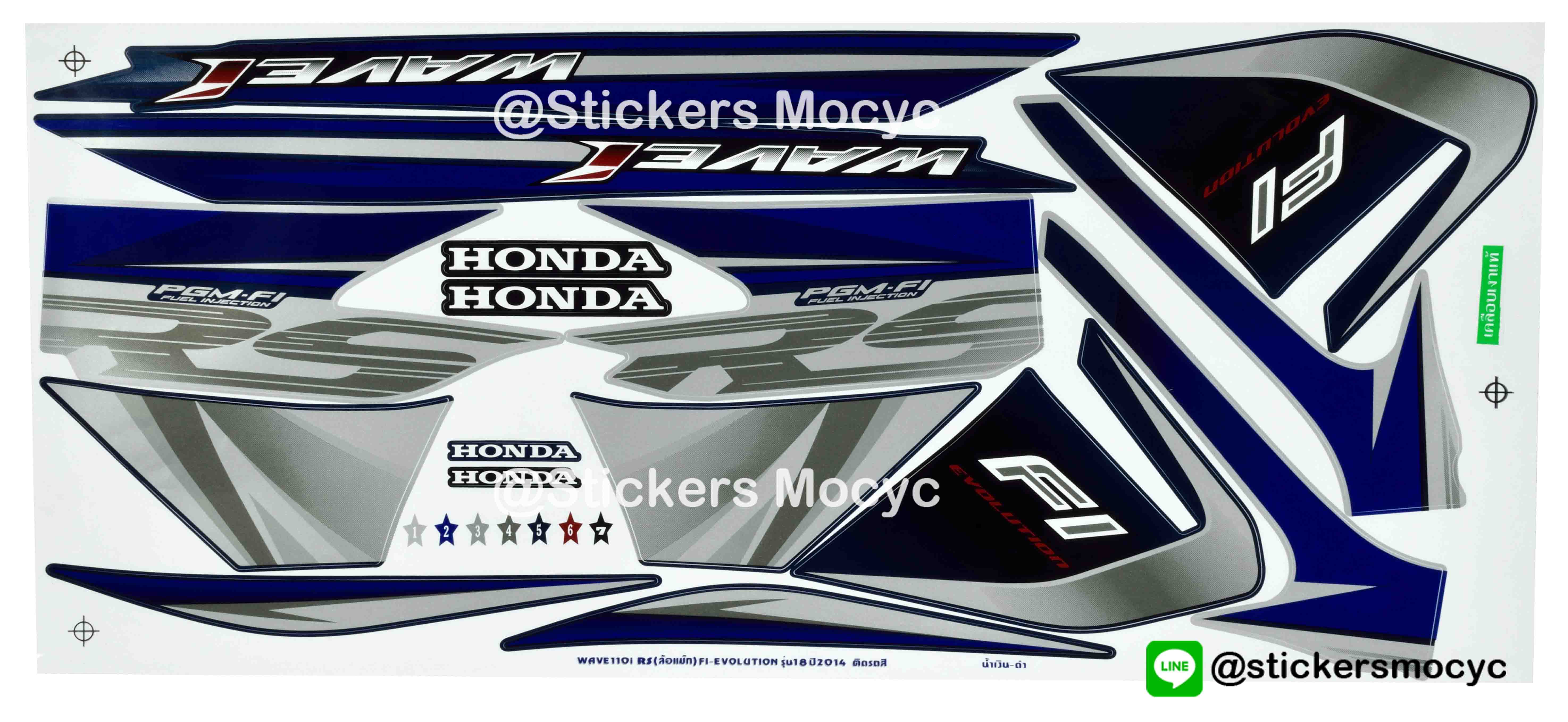 สติ๊กเกอร์ติดรถมอเตอร์ไซค์ Honda Wave 110 i ปี 2014 รุ่น 18 RS ล้อแม็กซ์ Fi Evolution ติดรถสี น้ำเงิน ดำ (เคลือบเงา)