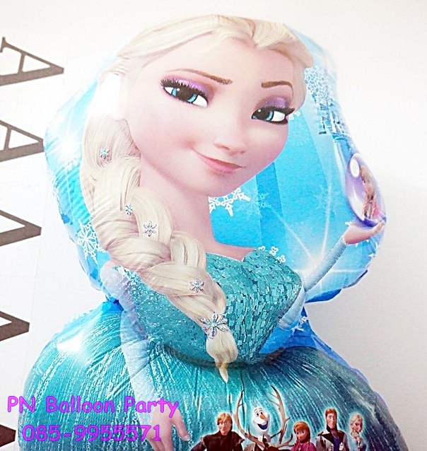 ลูกโป่งเจ้าหญิงเอลซ่าถือลูกแก้ว FROZEN Princess Foil Balloon