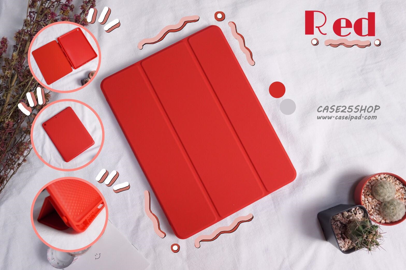 Smart Case มีที่เก็บปากกา [ สีแดง ] - เคส iPad Air 1/2
