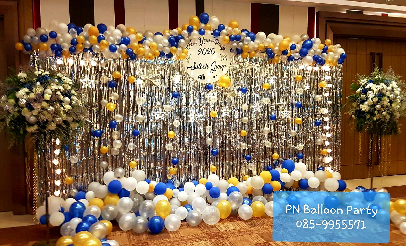 Bฺิackdrop laser curtains balloon with star&light แบลคดรอปม่านลูกโป่งพร้อมระบบไฟ