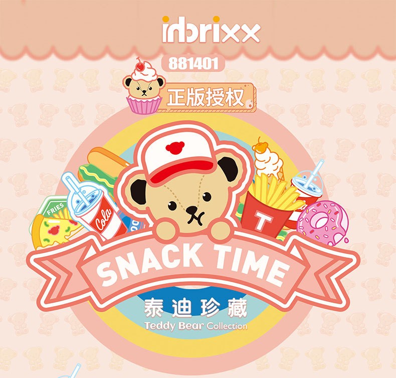 (สินค้าลิขสิทธิ์แท้) ชุดตัวต่อ Teddy Bear (ชุด 6 กล่อง)