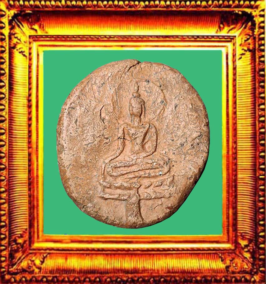 พระขุนแผนใบพุทรา องค์ที่ 15