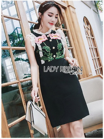 Lady Gloria Rosa Black Dress