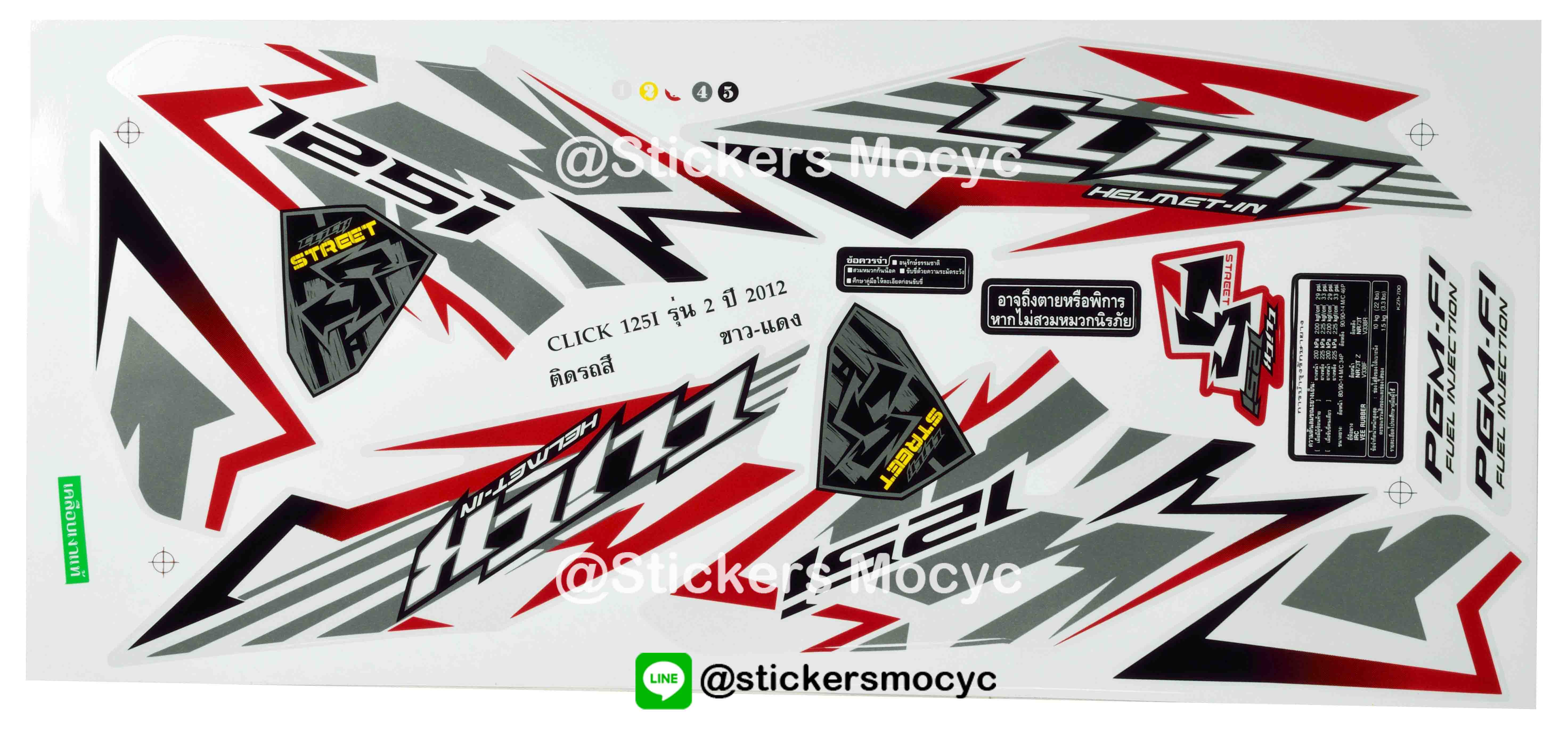สติ๊กเกอร์ click 125i sticker click 125i แต่ง ปี 2012 รุ่น 2 ติดรถ สีขาว แดง (เคลือบเงา)