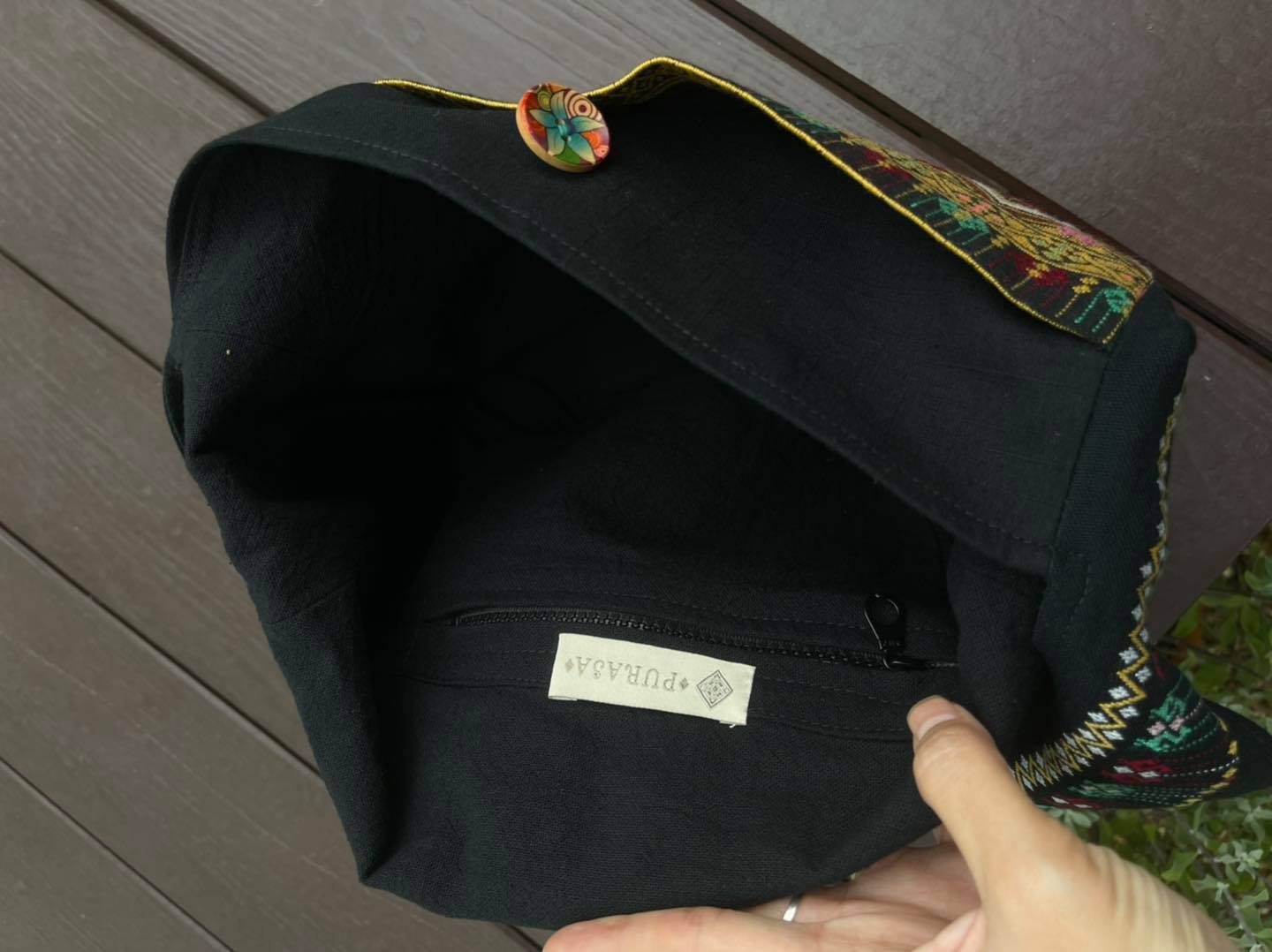 ย่ามตีนจก