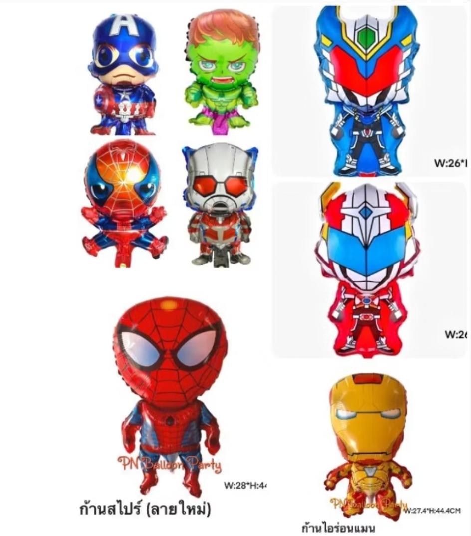 ลูกโป่งก้าน สไปเดอร์แมน ไอออนแมน Iron Man Balloon