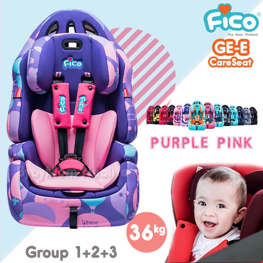 Fico CarSeat รุ่น GE-G คาร์ซีท เบาะรถยนต์นิรภัยสำหรับเด็ก 9 เดือน - 12 ปี รับน้ำหนักได้ถึง 36 kg Safety สายรัด 5 จุด ของแท้ 100% พร้อมรับประกัน