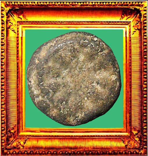 พระงบน้ำอ้อยหลวงพ่อเนียมวัดน้อย องค์ที่ 5