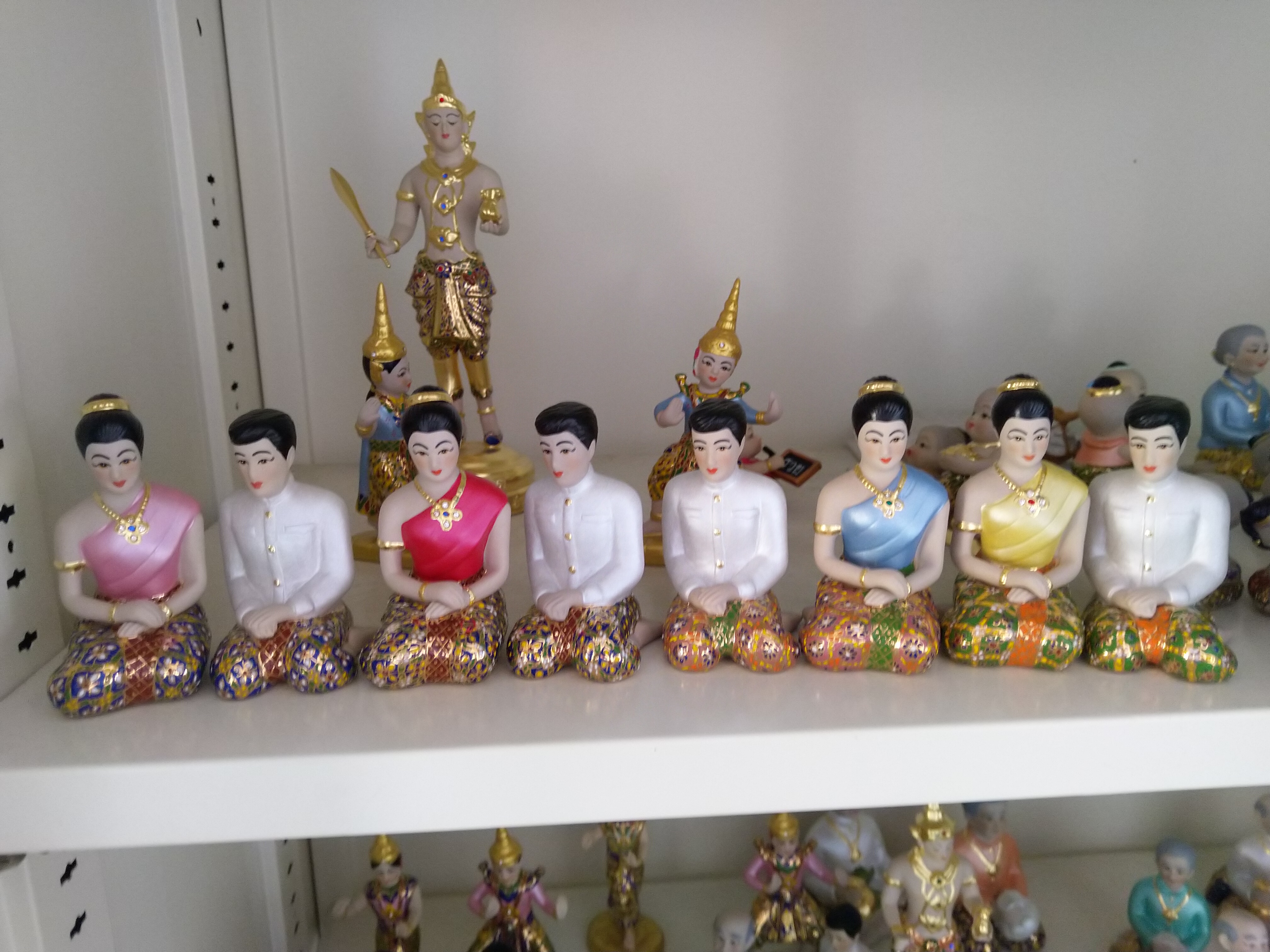 ชุดตั้งศาล