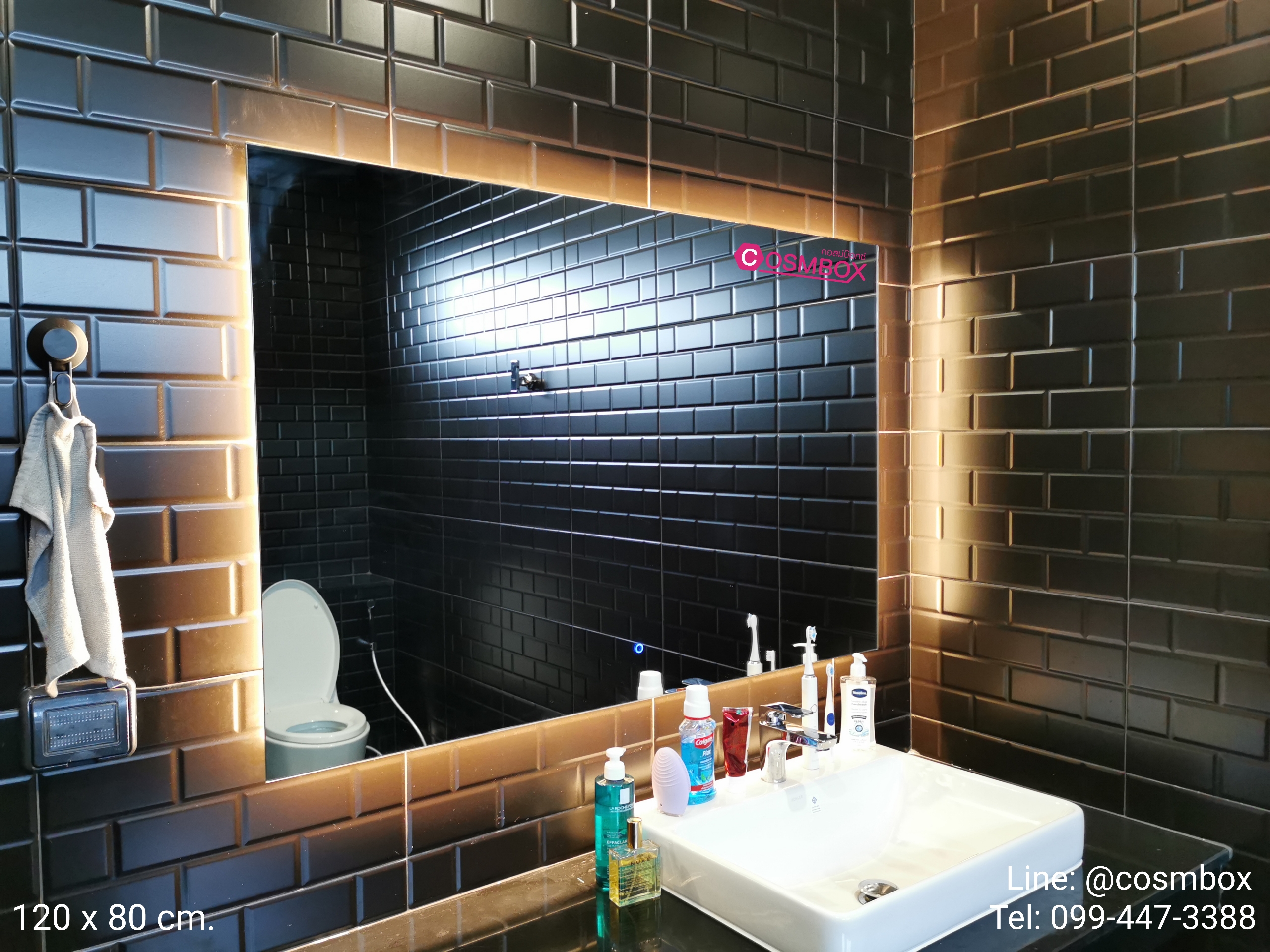 กระจกแต่งหน้า กระจกมีไฟ (ไฟซ่อน) - 120 x 80 cm. (รุ่นแขวนผนัง)