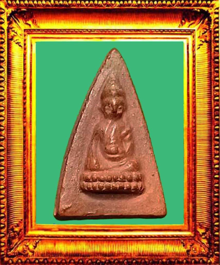 พระพุทโธน้อยพิมพ์เล็กแม่ชีบุญเรือน องค์ที่ 7