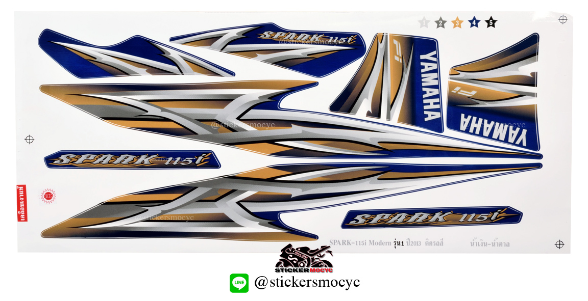 สติ๊กเกอร์ติดรถมอเตอร์ไซค์ Yamaha Spark 115 i ปี 2013 รุ่น 1 Modern ติดรถสีนํ้าเงิน นํ้าตาล (เคลือบเงา)