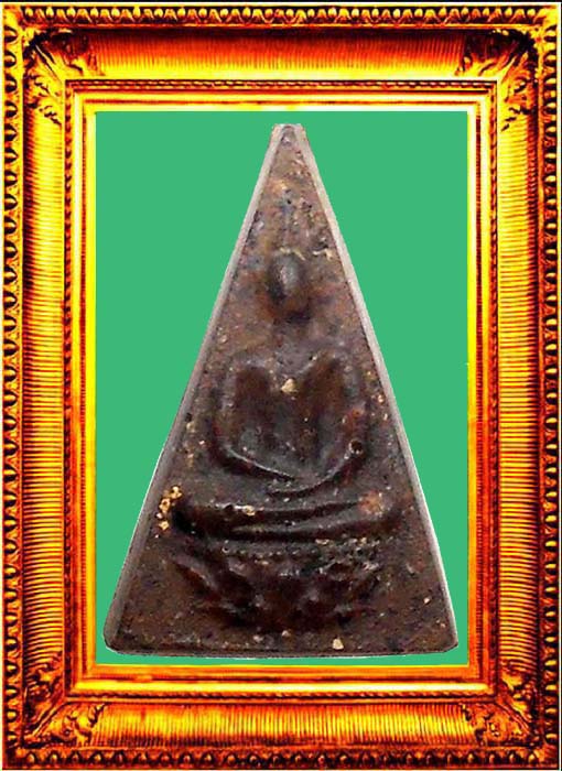 พระสมเด็จจิตรลดาพิมพ์ใหญ่ องค์ที่ 2
