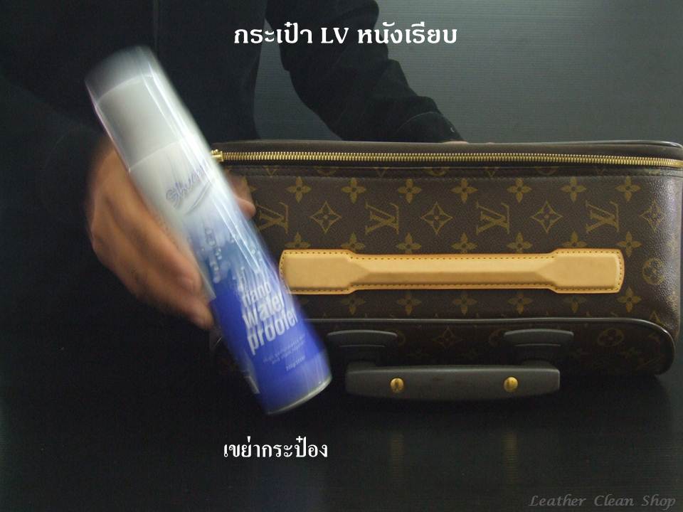 สเปรย์ป้องกันน้ำ 
