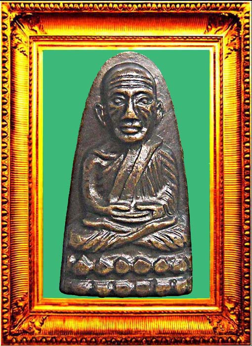 หลวงปู่ทวดหลังหนังสือพิมพ์เล็กวอจุด องค์ที่ 3