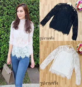 Sevy Long Sleeve High Neck Lace Blouse