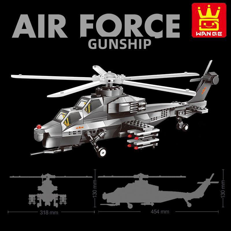 ชุดตัวต่อเครื่องบิน Fiery Thunderbolt Helicopter Gunships