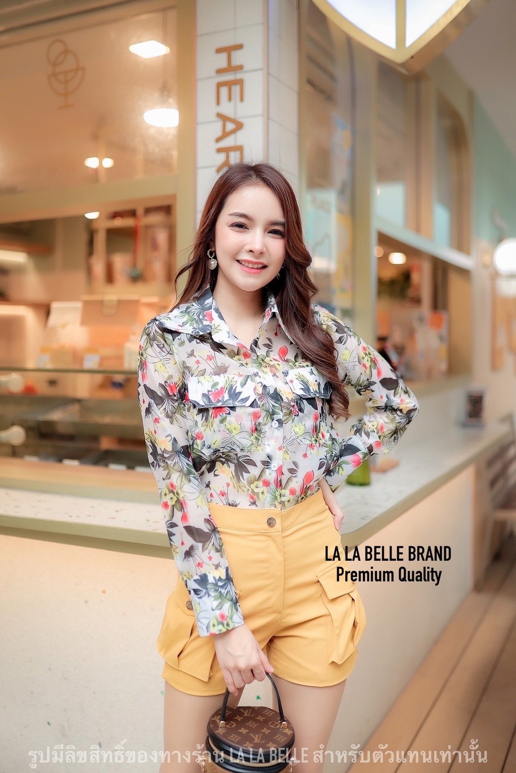 เสื้อเชิ้ตลายใบไม้คอปกกระดุมหน้าแขนยาว