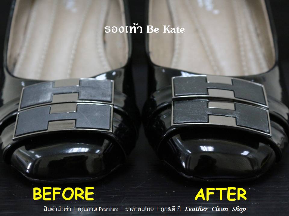 Spray All Combi สเปรย์ออลคอมบิ Be Kate หนังแก้ว