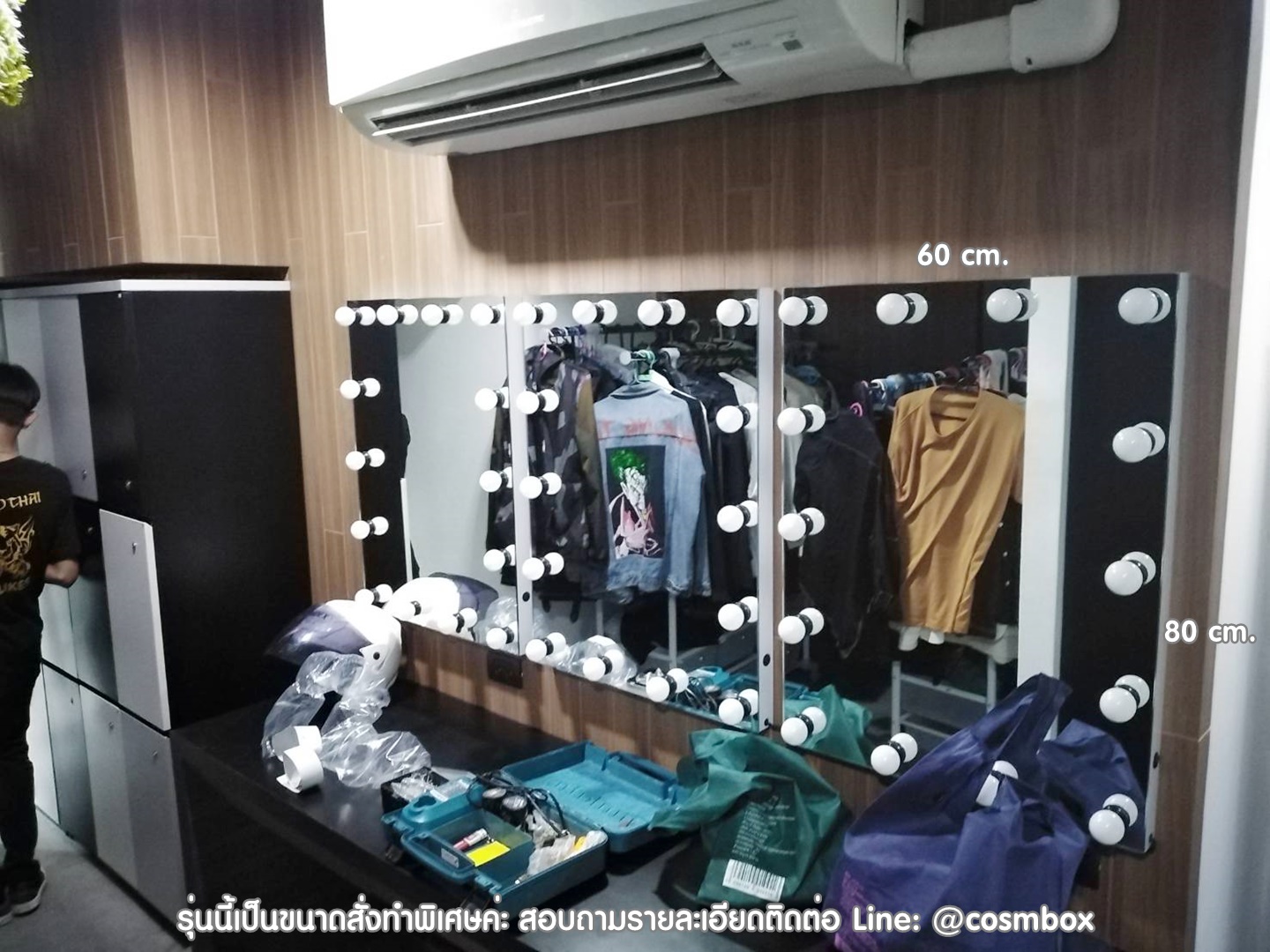 กระจกแต่งหน้า กระจกมีไฟ (Frameless : ไร้ขอบ) - 60 x 80cm. ไฟ 4 ด้าน (รุ่นแขวนผนัง)