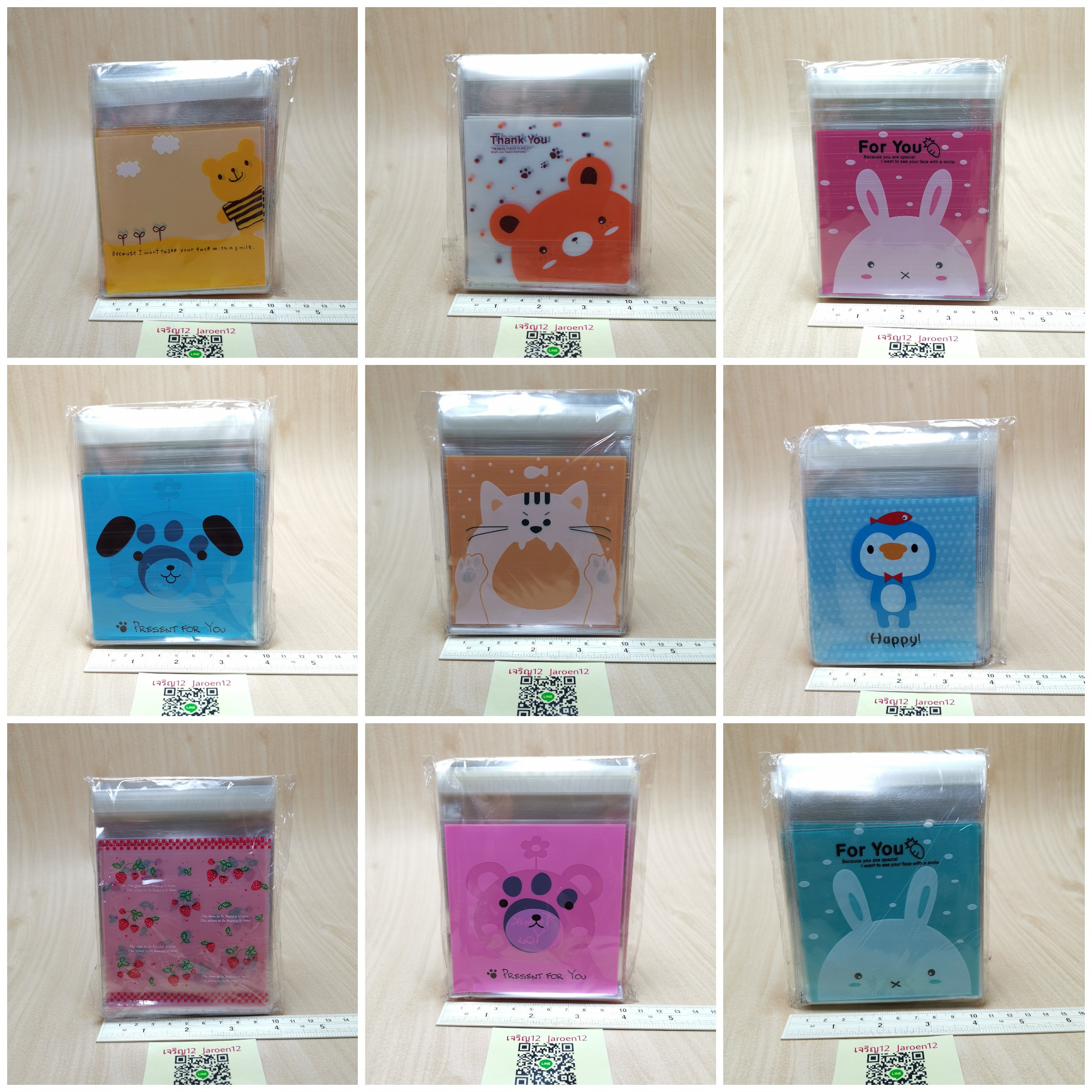 ถุงฝากาว 10×10+3cm.ชุด1/5 ~100ใบ/แพ๊ค/1ลาย เลือกลายได้ ซองซีล พลาสติก แพ็คเกจ เบเกอรี่ j12
