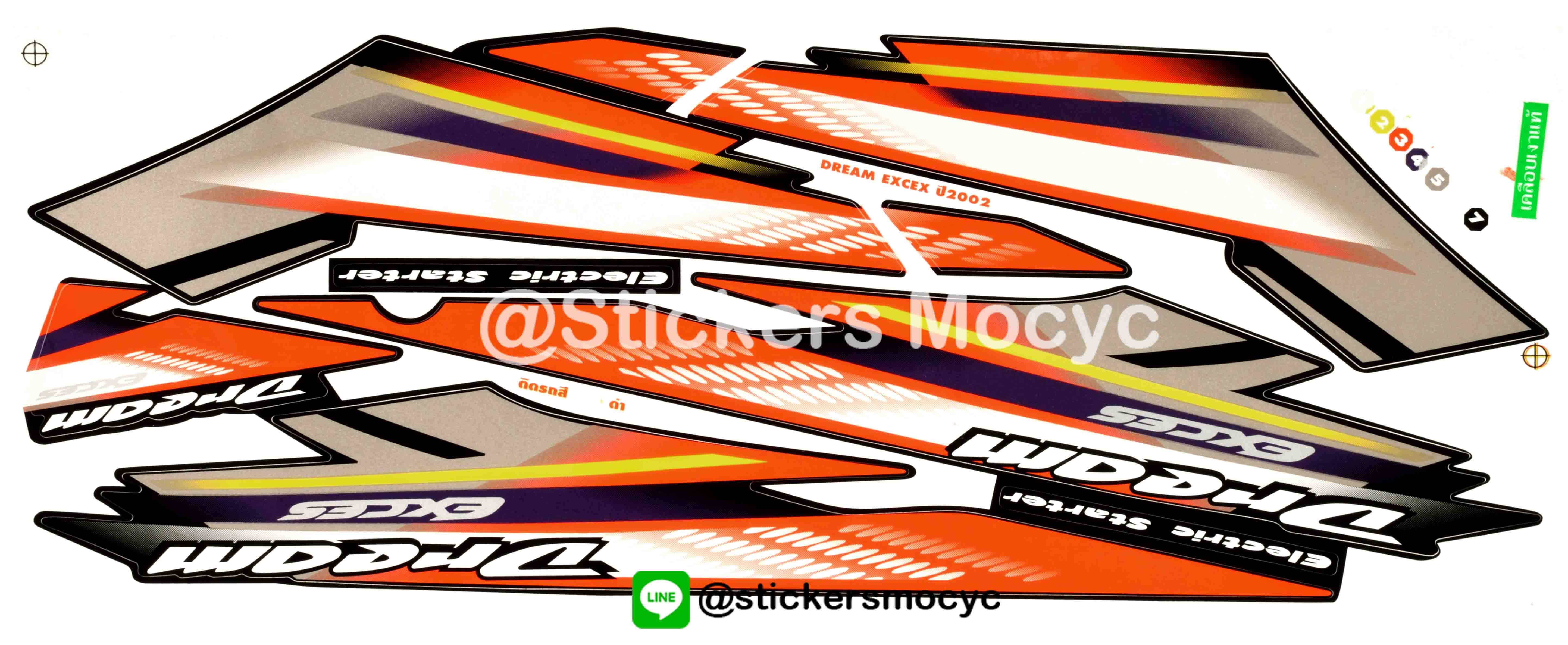 สติ๊กเกอร์ ดรีม เอ็กเซล Sticker Dream Exces ปี 2002 ติดรถ สีดํา (เคลือบเงาแท้)