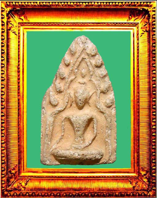 พระพลายเดี่ยวกรุวัดบ้านกร่าง องค์ที่ 3 (พิมพ์หน้าฤาษี)