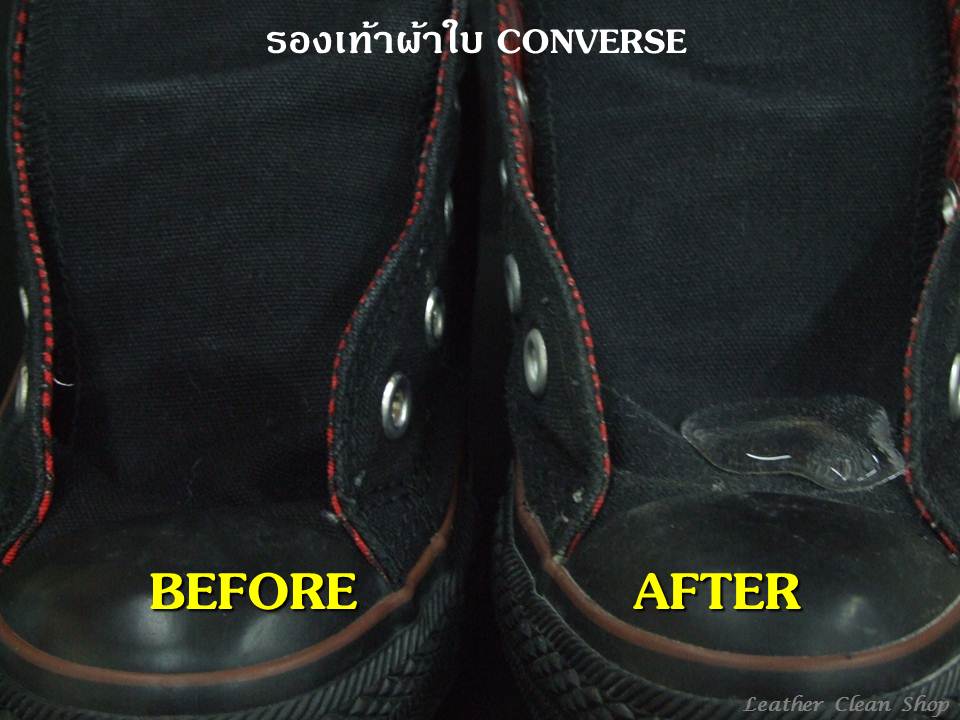 สเปรย์ป้องกันน้ำ เชื้อรา และ ฝุ่น ชูสแคร์ Nano Water Proofer Shucare