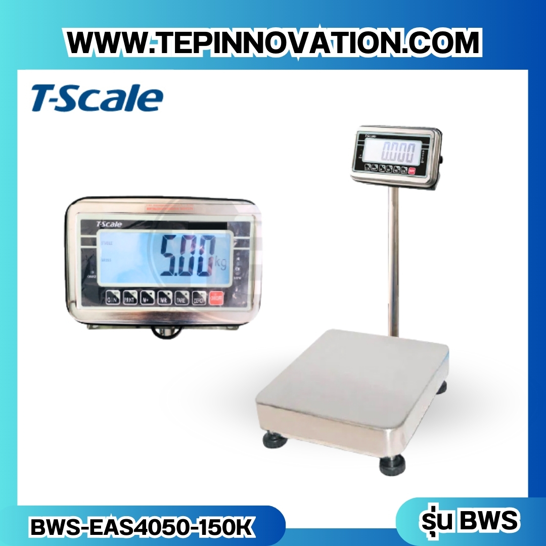 เครื่องชั่งกันน้ำตั้งพื้น150kg เครื่องชั่งน้ำหนัก150kg เครื่องชั่งดิจิตอล150กิโล เครื่องชั่งดิจิตอลกันน้ำ150kg ตาชั่งกันน้ำ150kg ความละเอียด10g ขนาดแท่นชั่ง 40x50cm. เครื่องชั่งยี่ห้อ T-scale รุ่น BWS