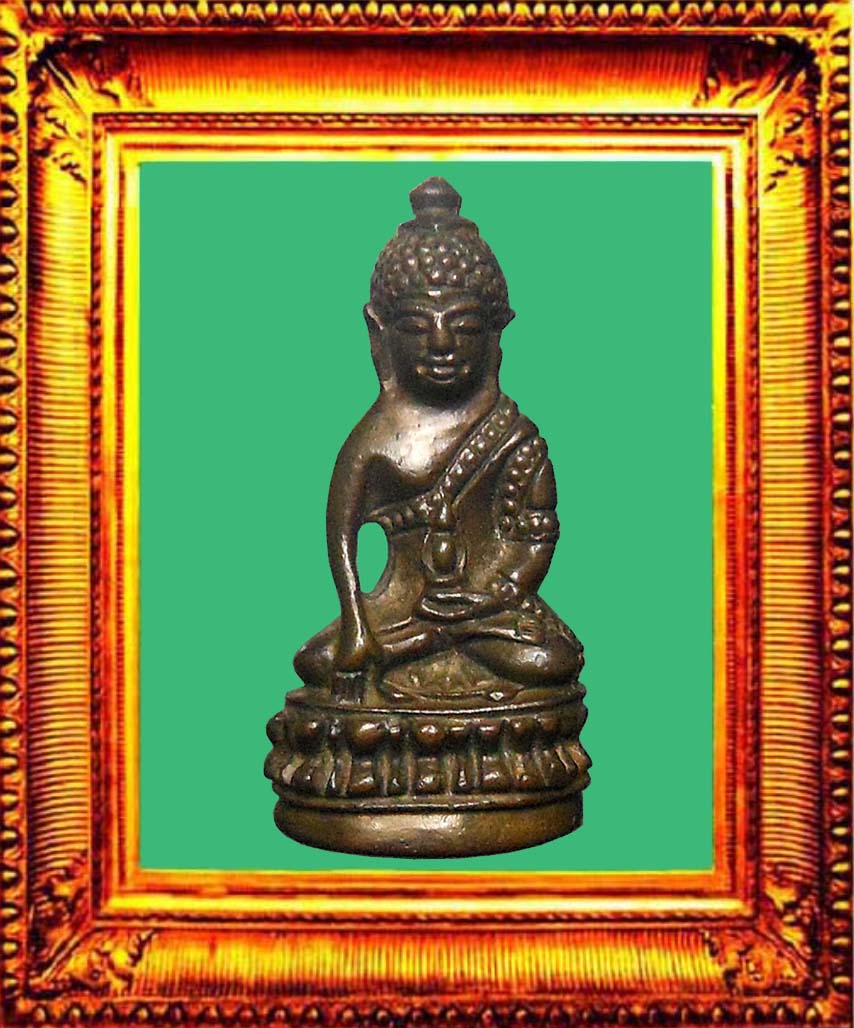 พระกริ่งนเรศวรวังจันทน์ เลข57