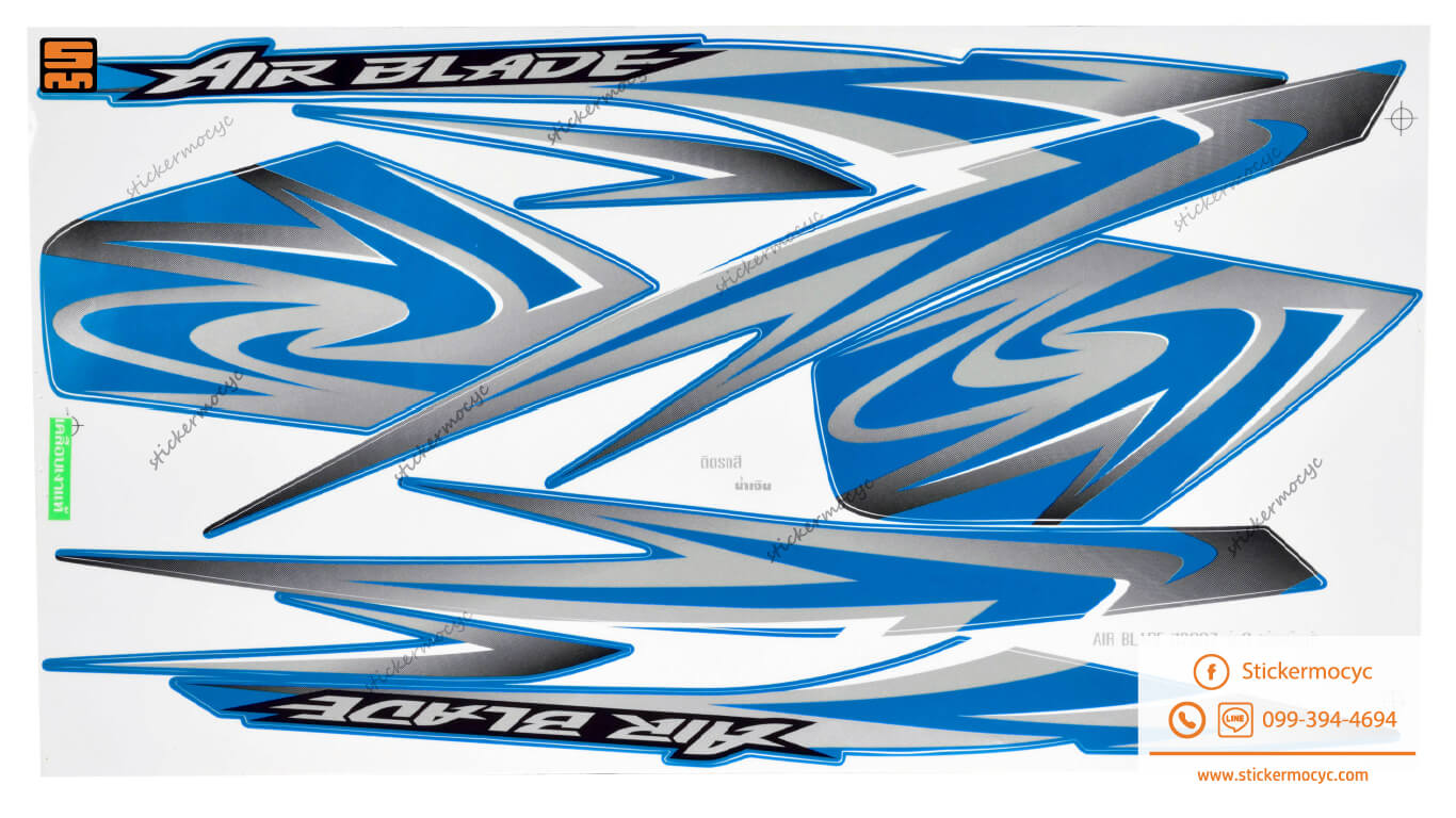 สติ๊กเกอร์ Honda Air Blade 2007 แอร์เบลด ฮอนด้า สีน้ำเงิน รุ่น 3 ล้อแม็ก เคลือบเงา
