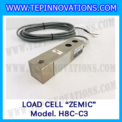 โหลดเซลล์ (Load cell) ZEMIC H8C-C3 Shear beam Alloy steel รองรับเครื่องชั่งน้ำหนัก 500kg, 1t, 2t ยี่ห้อ ZEMIC รุ่น H8C