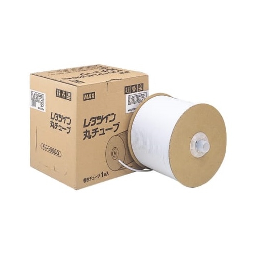White Tube 4.2mm LM-TU464L