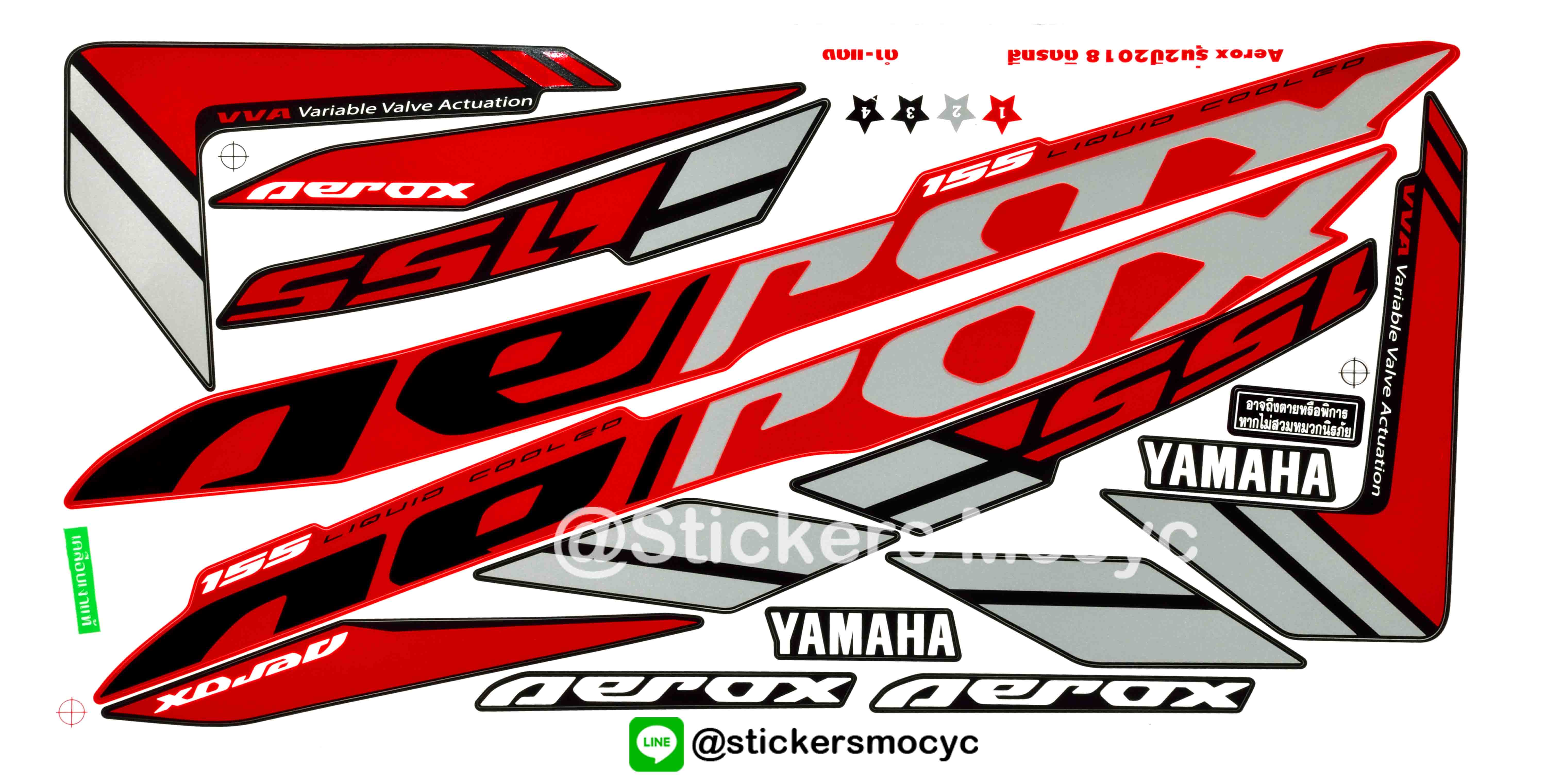 สติ๊กเกอร์ติดรถ มอเตอร์ไซค์ ยามาฮ่า แอร์ล็อค Yamaha Aerox 155 ปี 2018 รุ่น 2 ติดรถ สีดํา แดง (เคลือบเงาแท้)