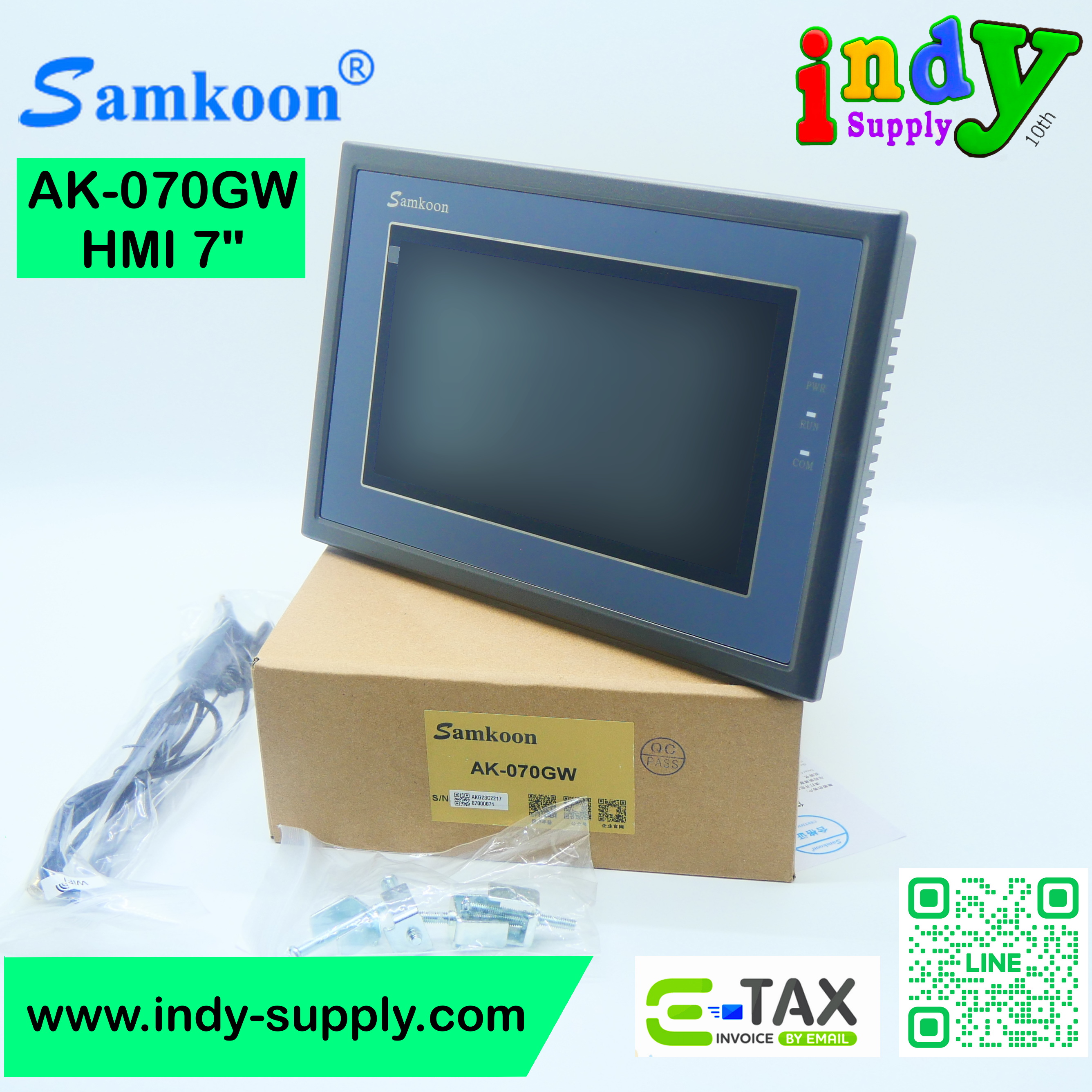 SAMKOON AK-070GW HMI 7" (wifi + LAN)