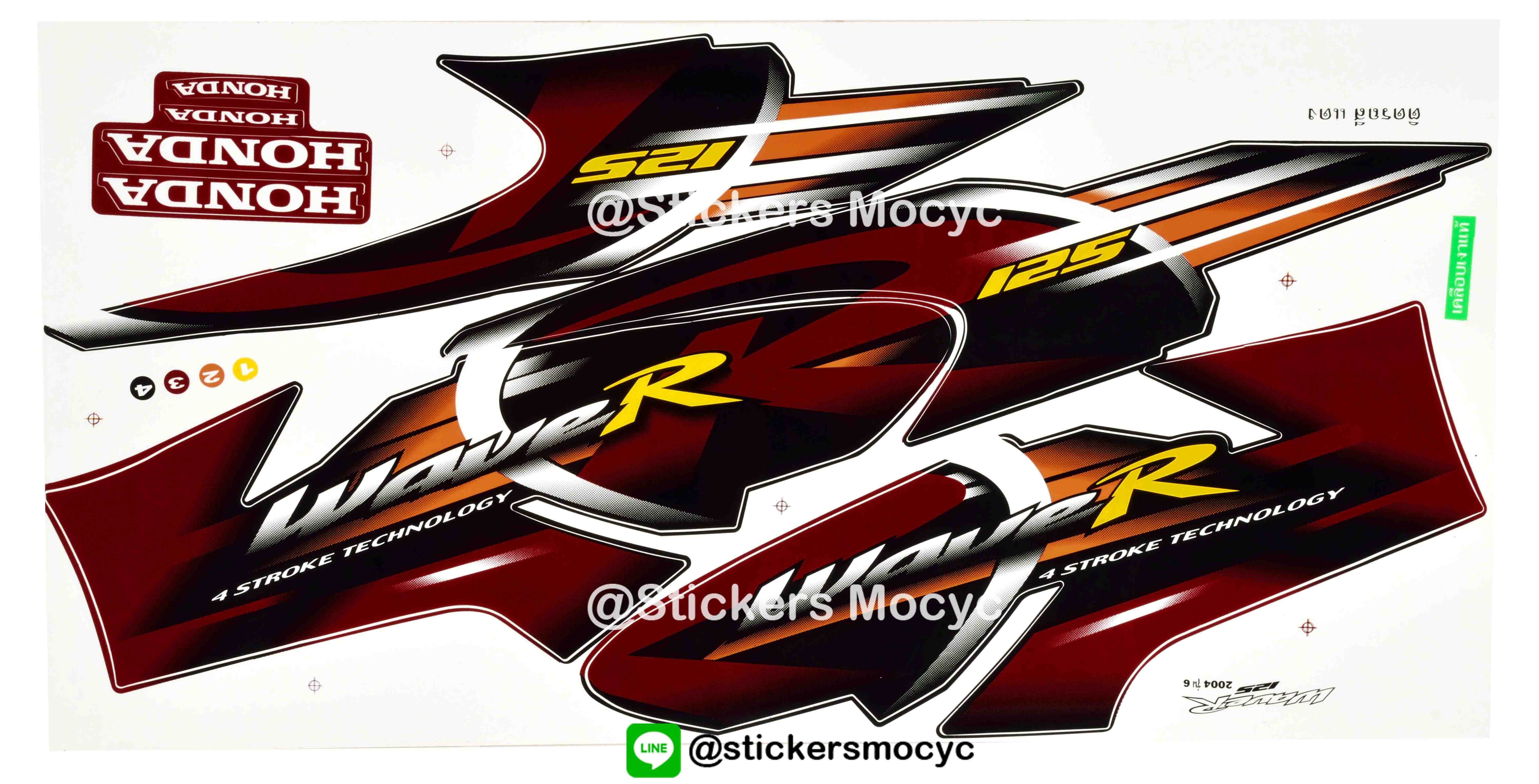 สติ๊กเกอร์ติดรถมอเตอร์ไซค์ Honda Wave 125 R ปี 2004 รุ่น 6 ติดรถสี แดง ดำ (เคลือบเงา)