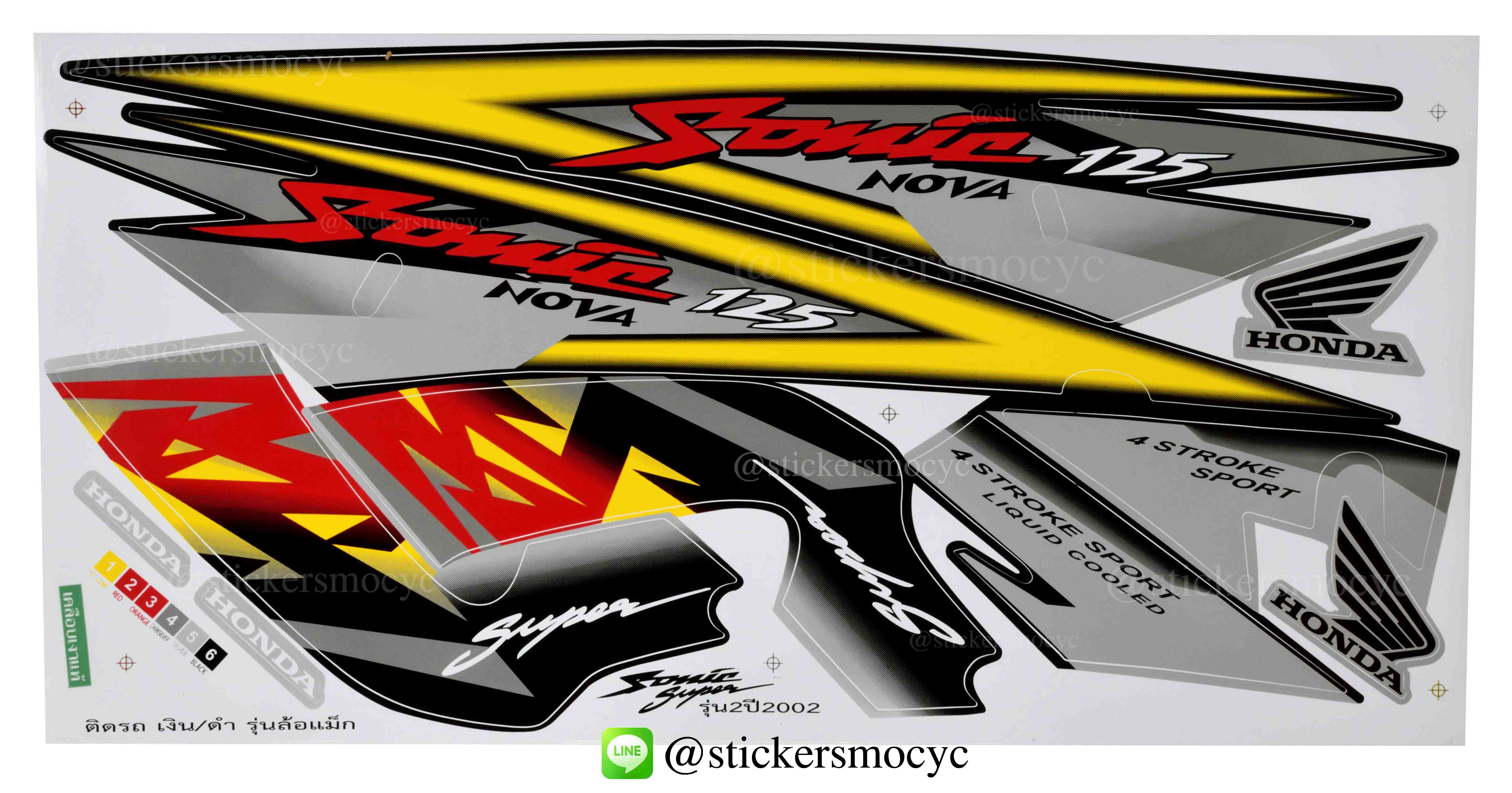 สติ๊กเกอร์ติดรถมอเตอร์ไซค์ โซนิค Honda Sonic 125 ปี 2002 รุ่น 2 ล้อแม๊ก ติดรถสี เงิน ดำ (เคลือบเงา)