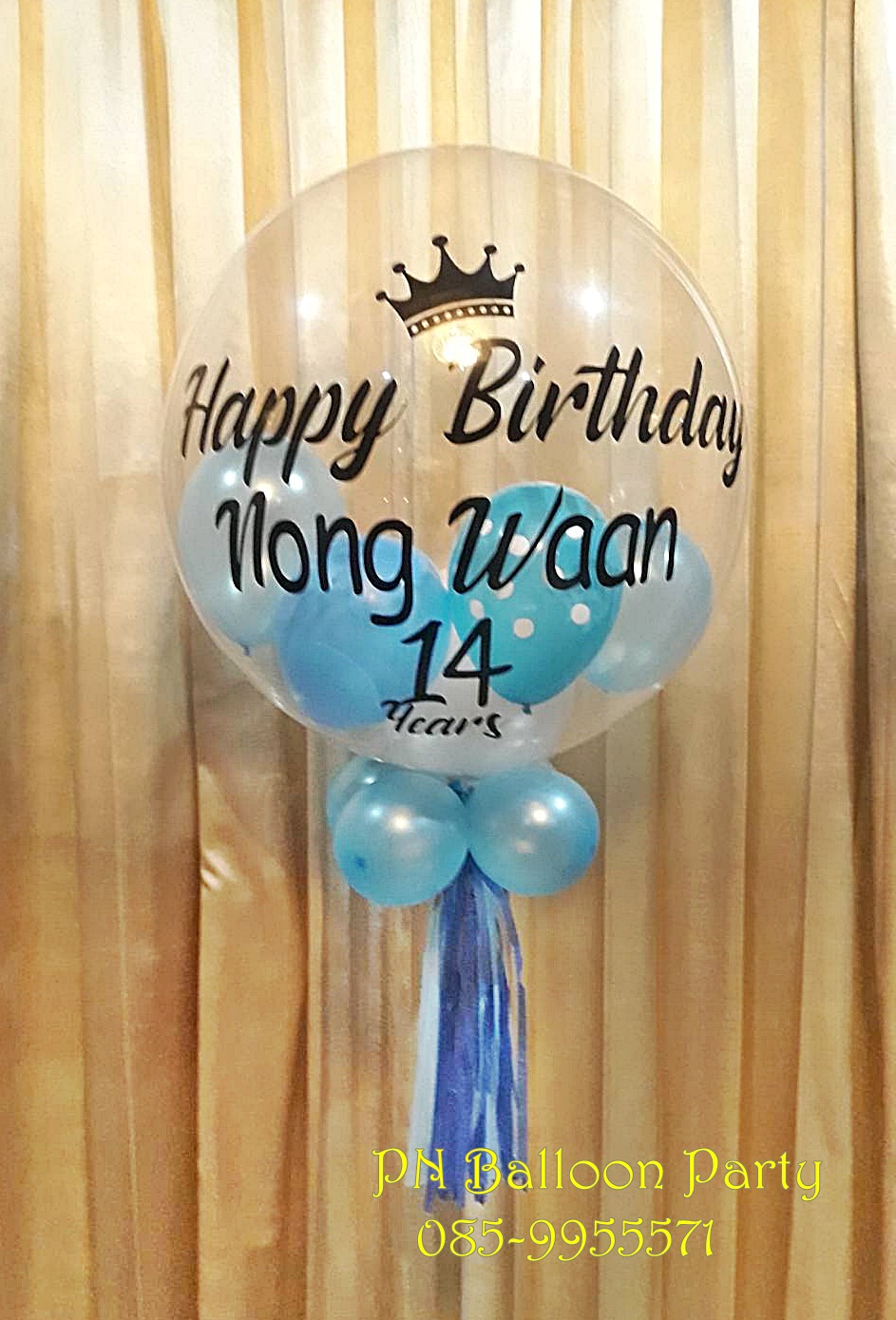 ลูกโป่งบับเบิ้ลญี่ปุ่น สีฟ้า ขนาด 24 นิ้ว พร้อมข้อความ+พู่ Bubble Balloons Colorful