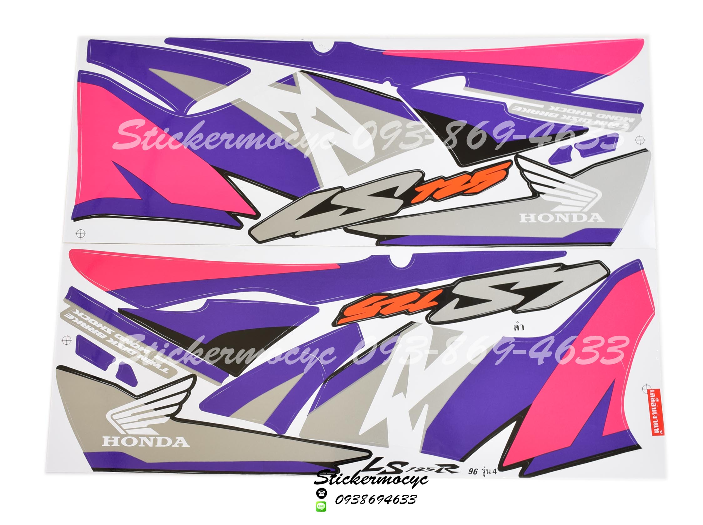 สติ๊กเกอร์ LS125 Sticker LS125 ปี 1996 รุ่น 4 ติดรถ สีดำ (เคลือบเงา)