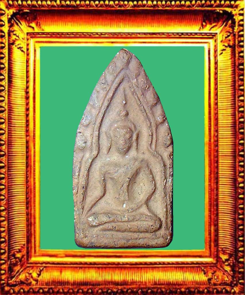 พระพรายเดี่ยวกรุวัดบ้านกร่าง องค์ที่ 6 (พิมพ์หน้าฤาษี)