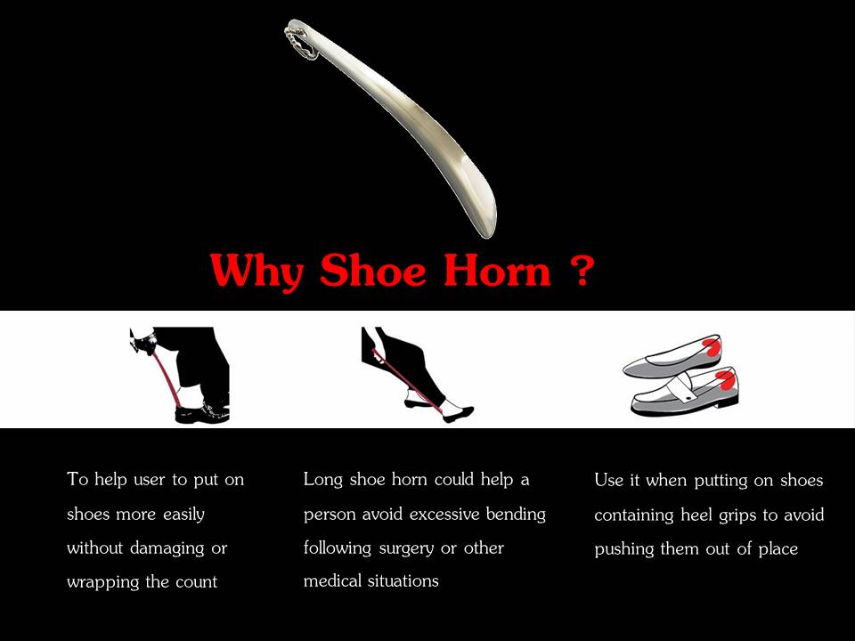 ช้อนรองเท้า 15 เซนติเมตร ชูส์แคร์ Shoe Horn 15 cm Shucare