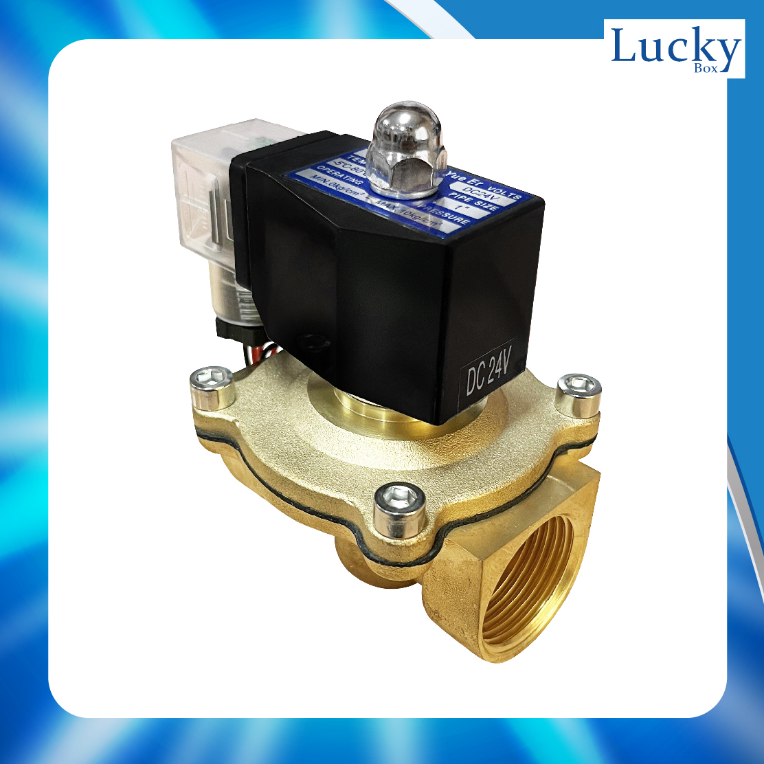 Solenoid Valve โซลินอยด์ทองเหลือง 1 นิ้ว DC24V (แบบเหลี่ยม)