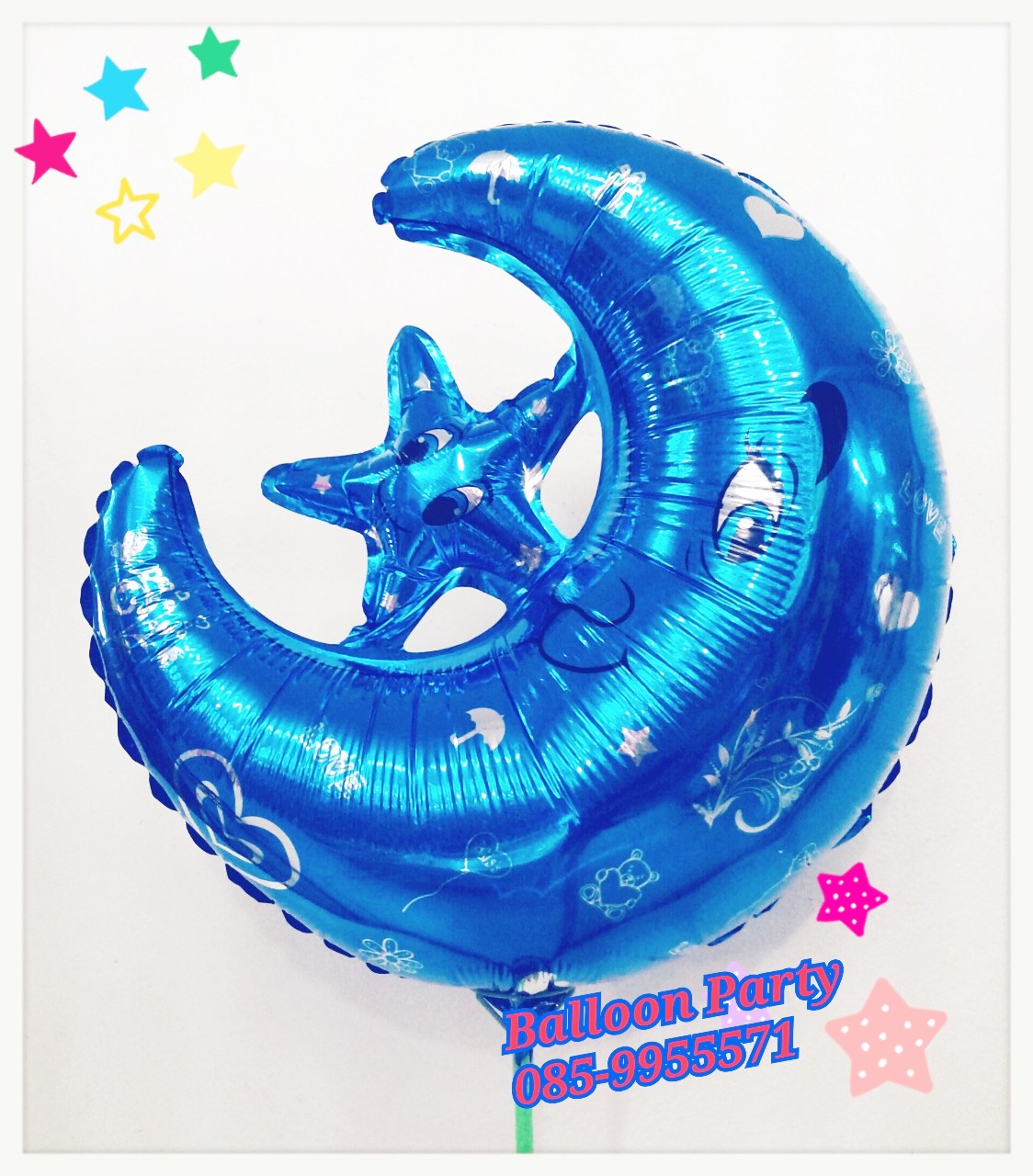 ลูกโป่งฟรอยรูปพระจันทร์ยิ้ม สีน้ำเงิน Smile Moon Foil Balloon Blue Color