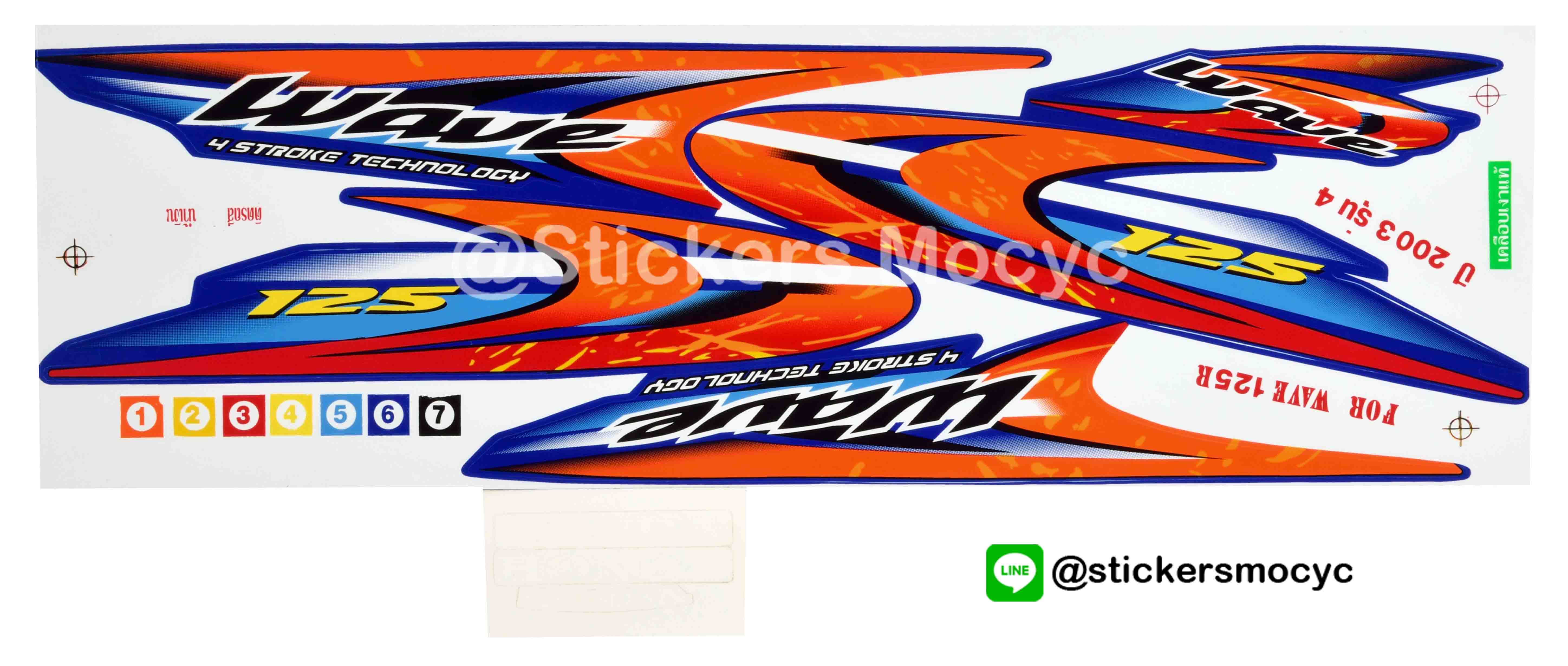 สติ๊กเกอร์ติดรถมอเตอร์ไซค์ Honda Wave 125 R ปี 2003 รุ่น 4 ติดรถสี น้ำเงิน (เคลือบเงา)