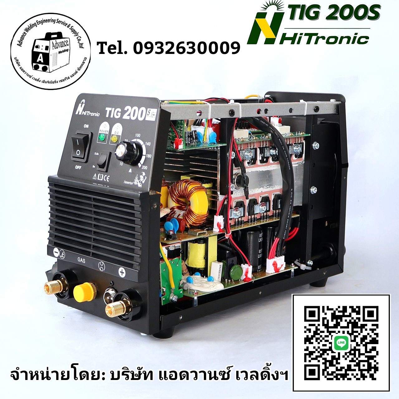 HITRONICรุ่นTIG200S