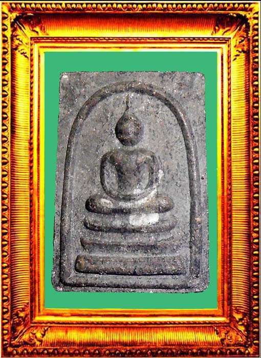 พระสมเด็จหลังยันต์สามหลวงปู่ทิมวัดละหารไร่