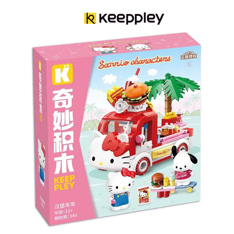 (สินค้าลิขสิทธิ์แท้) ชุดตัวต่อการ์ตูน Hello Kitty x Keeppley