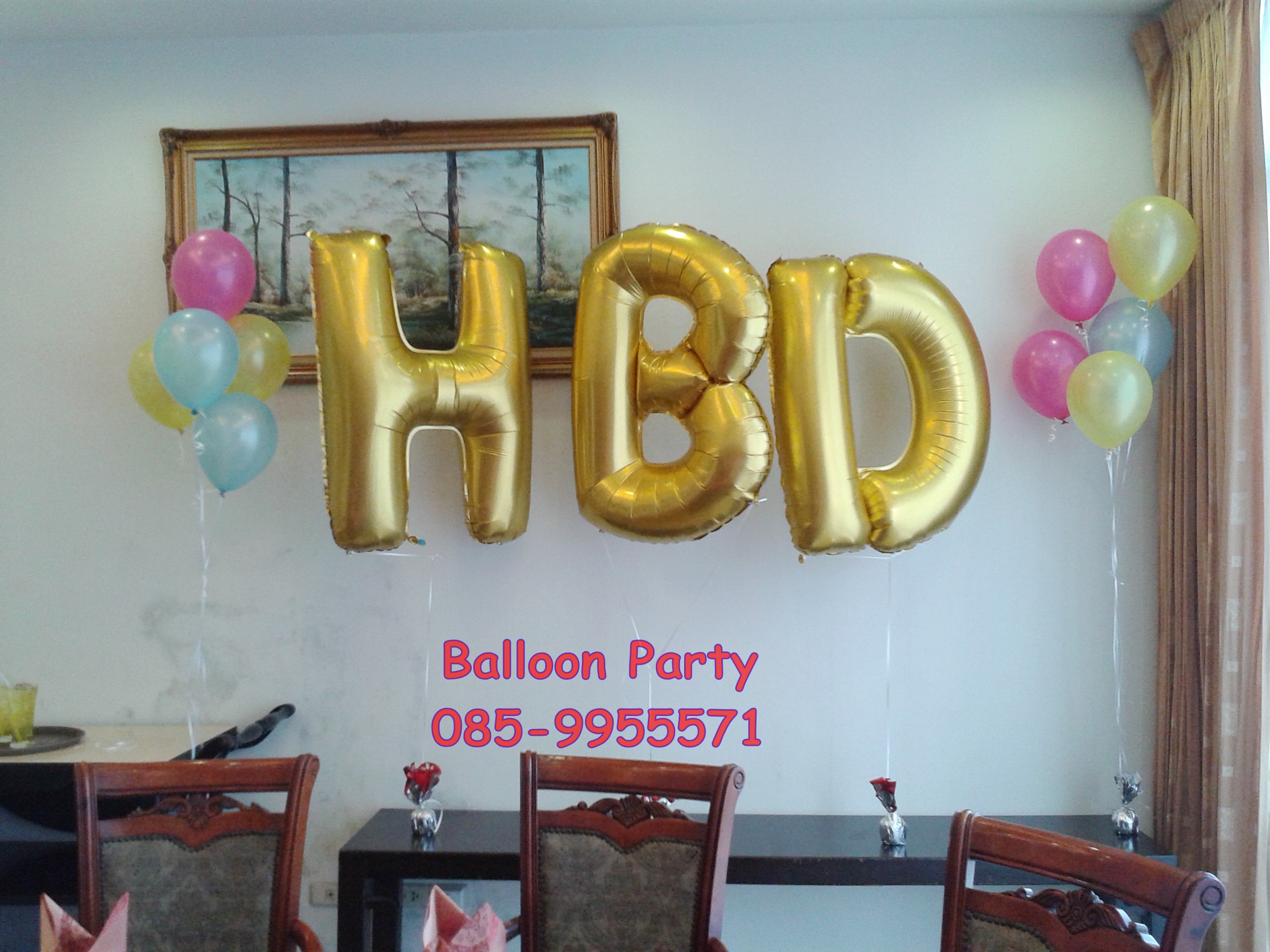 SET วันเกิด HBD ขนาด 40 นิ้ว พร้อมช่อลูกโป่ง 2 ช่อ
